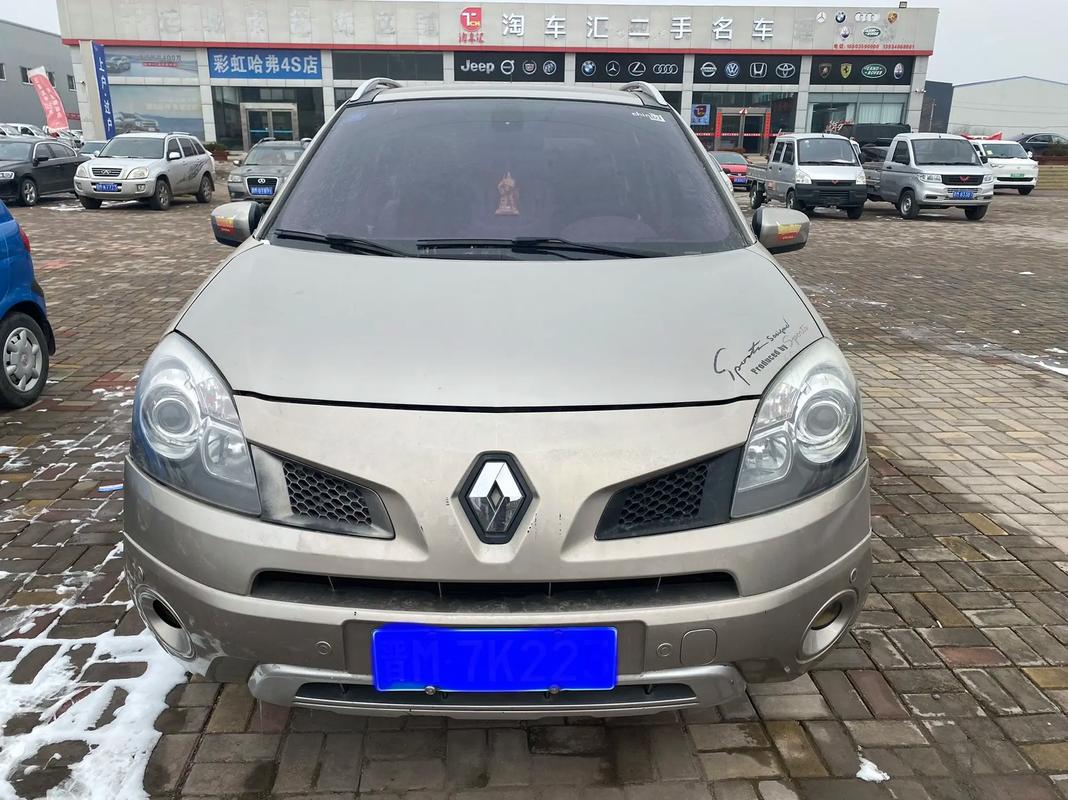 重庆183日产汽车与雷诺的合作，哈弗的低能耗柴油动力技术